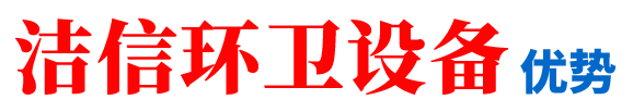 6大優(yōu)勢·助您快速占領門窗市場
